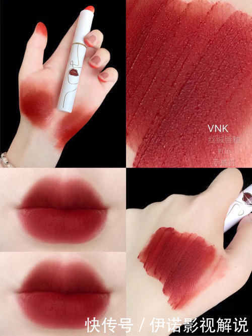 口红|贵气女生必备的5支口红,涂上就是“人间富贵花”,别说你没有