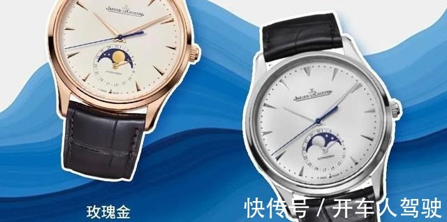 男生 男生适合什么样子的手表你可以送给他这几款!