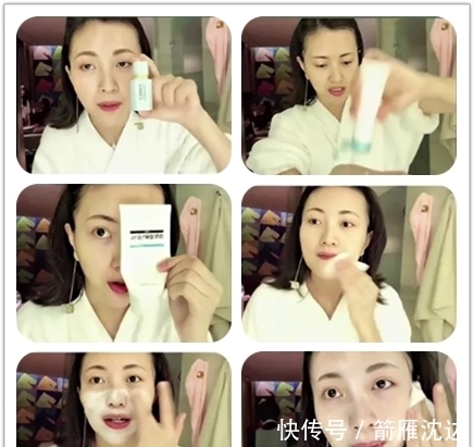 面膜 女明星的这些护肤方式,千万不要学,护肤真不是这样搞的!