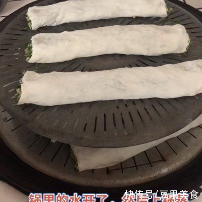 关中|这道关中韭菜孜卷简单成这样，再不做我真的哭给你看