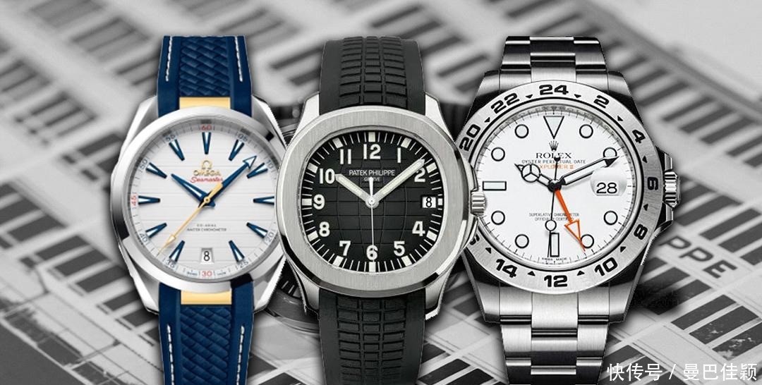 男人|30岁男人应该戴什么样的腕表?三款运动风休闲腕表盘点