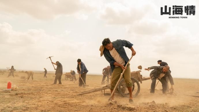 央视强推，新闻联播点名表扬的年代热播剧山海情，凭什么这么火？