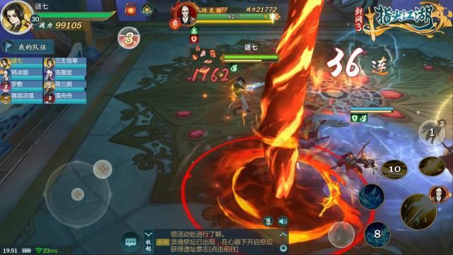 疑惑|一根木棍当成“打狗棒”，女孩表示疑惑，男孩的快乐就这？