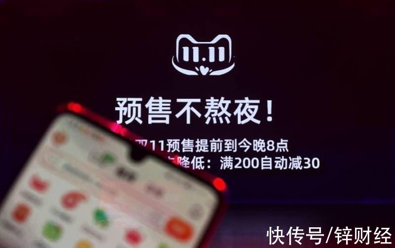 主播|直播电商下的双11：淘宝服务器崩溃，李佳琦、薇娅带货189亿