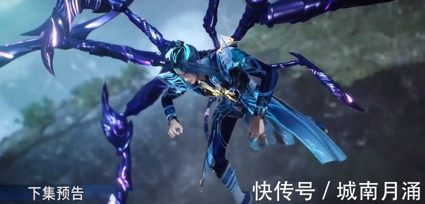 波塞西|斗罗大陆188集,唐三与海马斗罗激烈战斗,波塞西表示很不赞同他