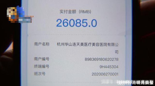 双眼皮|女子做完整容手术后，频繁眨眼睛，经常“泪流满面”