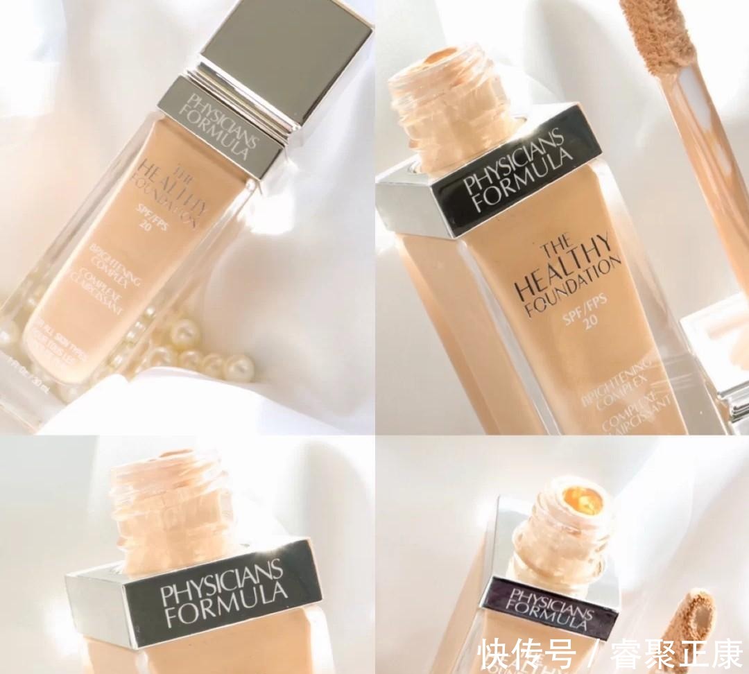 pf|平价粉底液别乱买,la gril氧化快,pf斑驳毁妆容