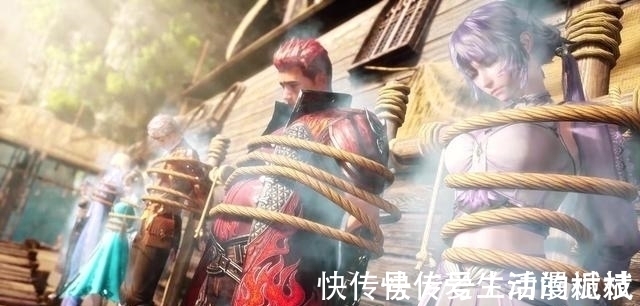 焰灵姬|斗罗大陆:朱竹清遭遇捆绑,松开的那一刻像极了硅胶娃娃软绵绵的