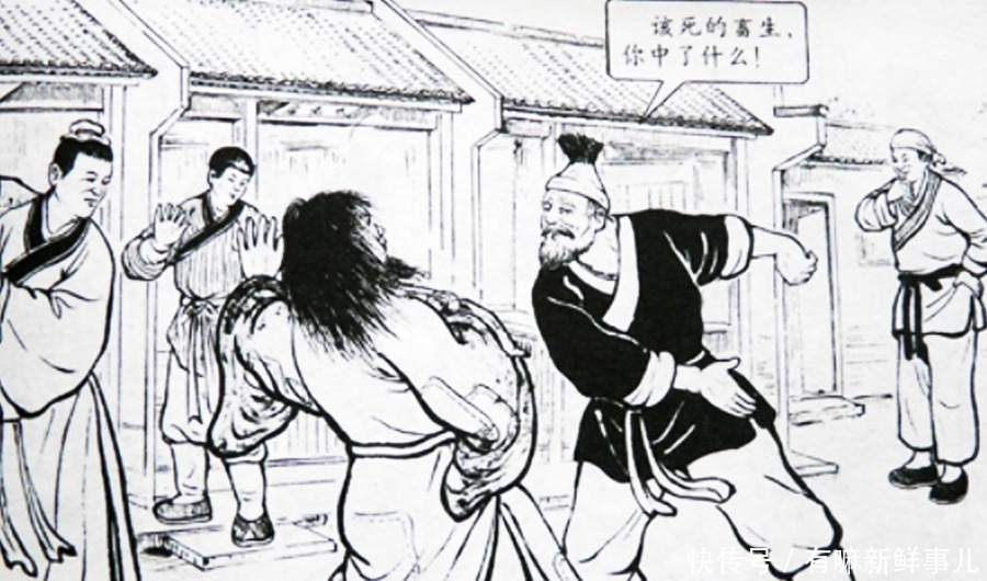 险些|范进中举后险些疯了,不过从此官运亨通,那他最后当了多大的官