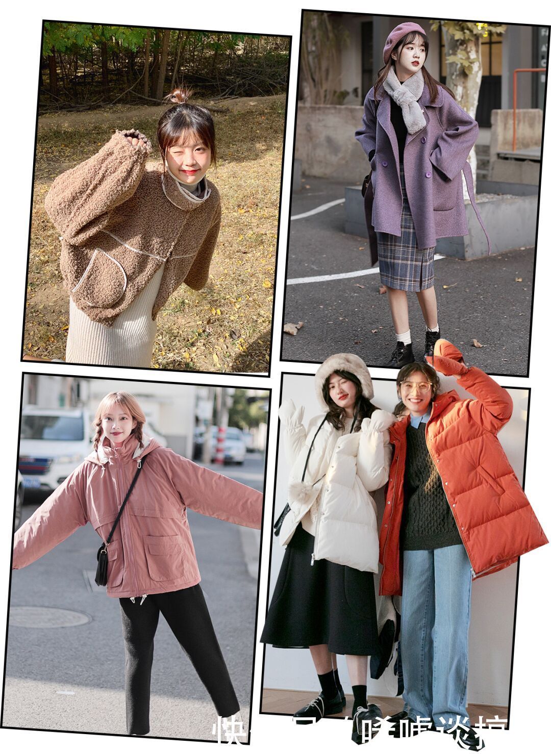 漂漂亮亮|棉服+半裙,大衣+卫衣,冬季就该这样漂漂亮亮,快来学