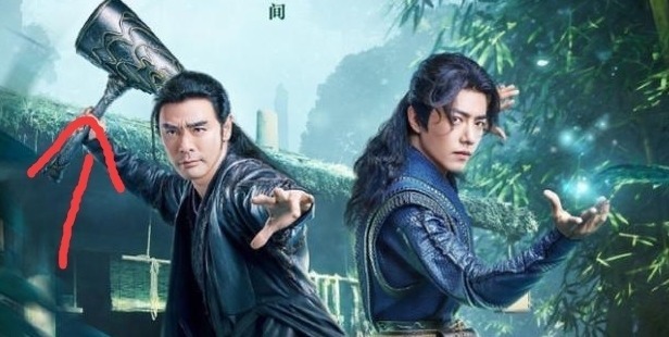 昊天锤|斗罗大陆:都说龙叔演唐昊真实,真人版只是输在特效上,仅此而已