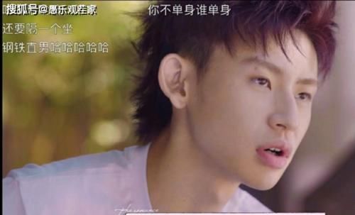 許魏洲|這檔綜藝真會(huì)玩！讓明星自己寫戀愛劇本，還得演出來(lái)