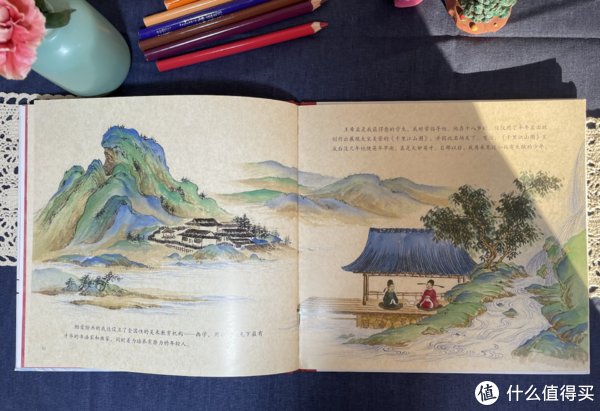 王羲之$成长的书柜 篇三十二：【双11童书值得买】精选10本/套小学生课外书单（拒绝云评）