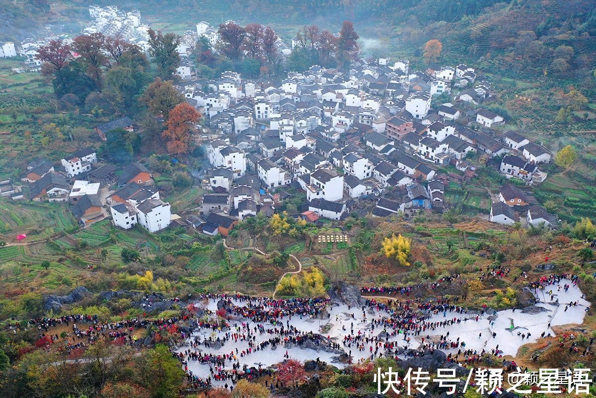 戴向阳|一张照片引来的人潮，石城狂欢，村民家家发财