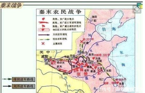 摆明|挖个坑你还不得不跳的阳谋——刘邦摆明了将项羽一军