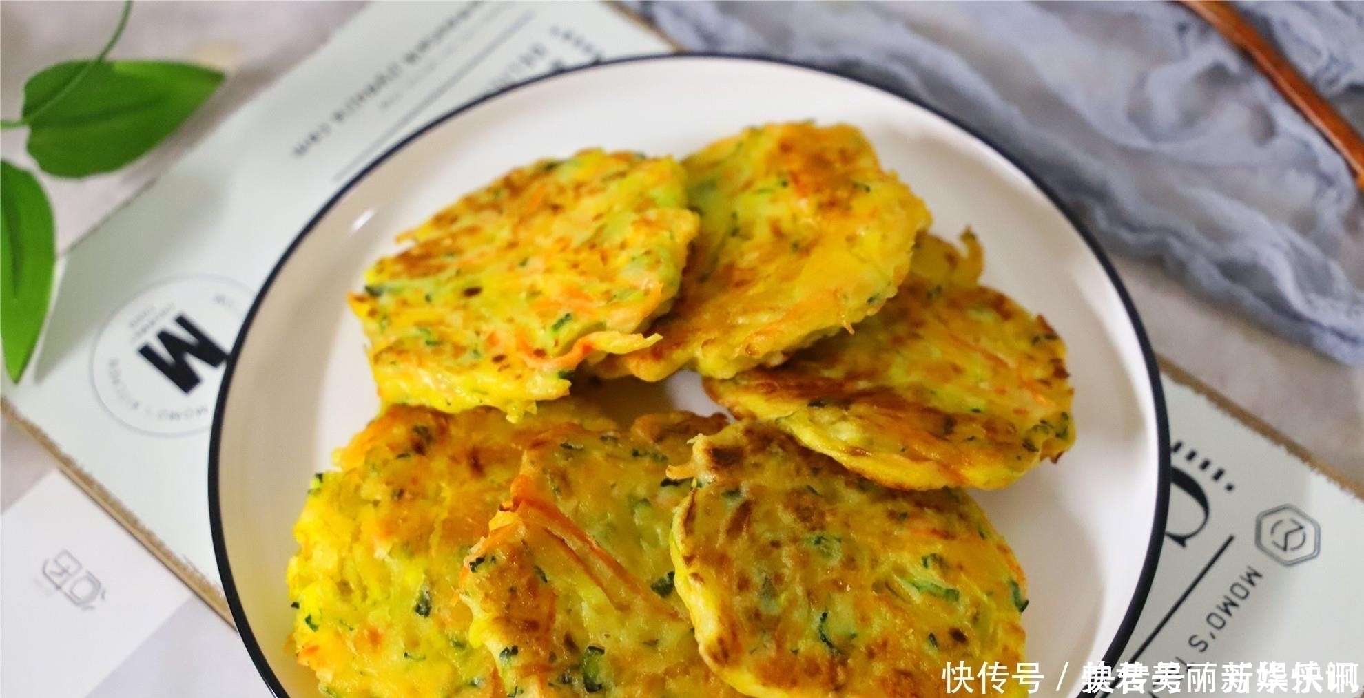 夏天这瓜正当季,1块钱1斤做成早餐饼,不用发酵不揉面,营养好吃