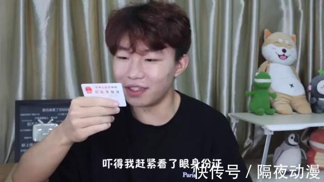 n2|从“B站百大”到“诈骗观众”,波桑是如何一步步掉落神坛的?