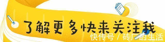 角质层|公认最“伤肤”的5个坏习惯，严重拉低颜值，你有吗别不当回事