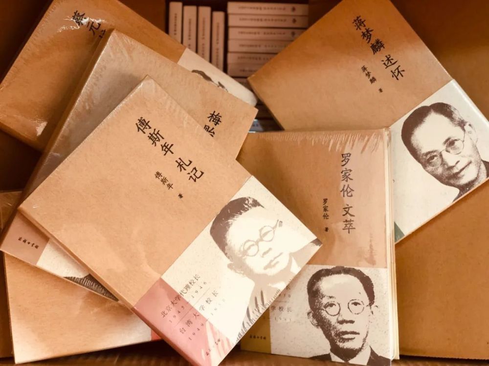  遥望|江湖读书｜隔着100年，遥望那时的“80/90后”