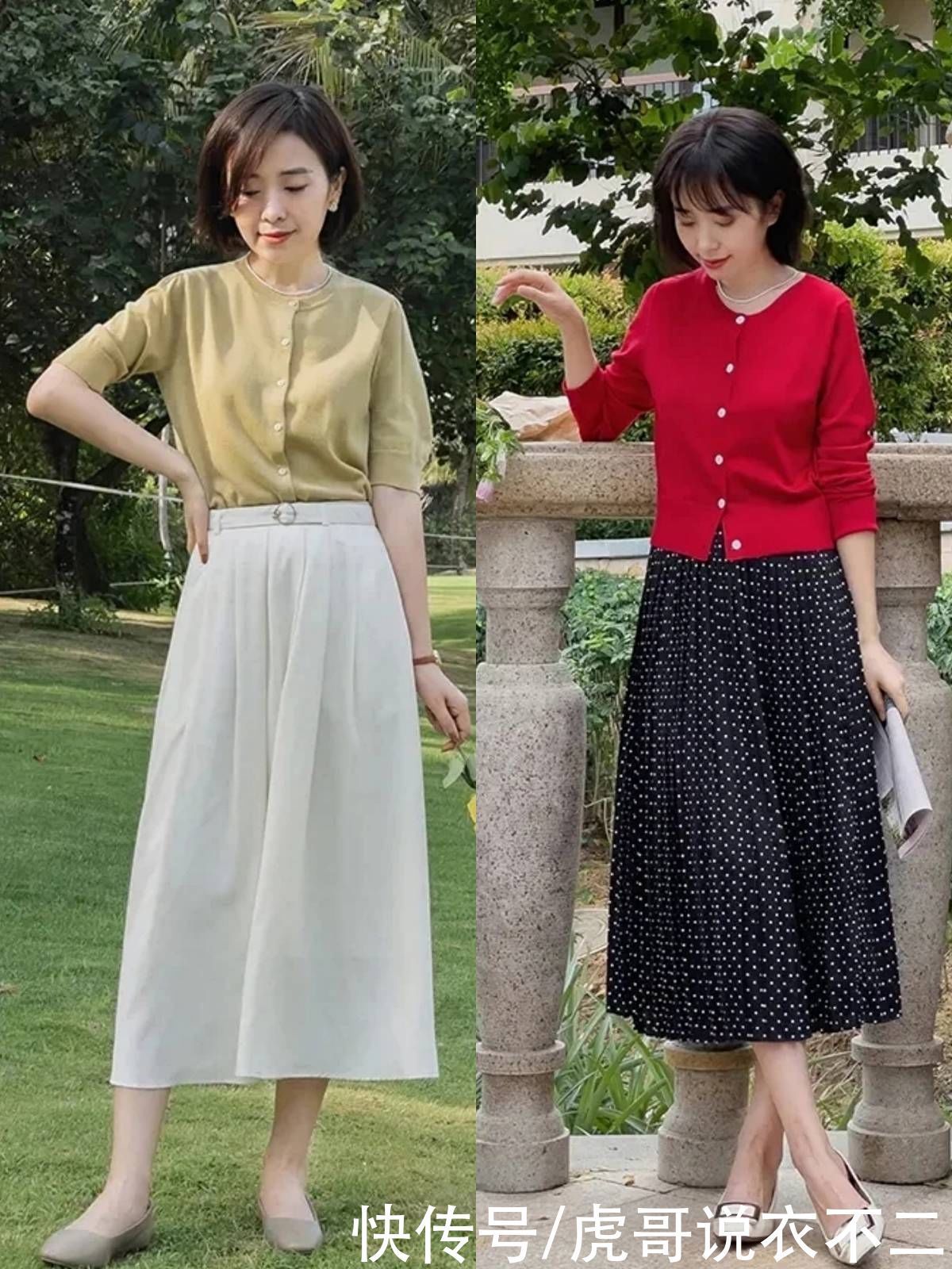 视觉效果|女人不管多大年纪,夏季穿“薄针织衫+半裙”,都会优雅到骨子里