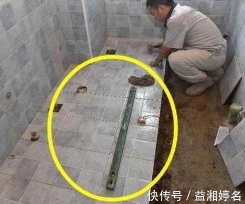 卫生间|邻居卫生间装修竟把地面装成斜坡状,我笑他傻,一问才知我错了!
