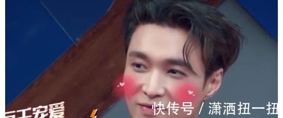 他是前途无量颜值高实力强的宝藏男孩,你知道是谁吗?