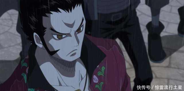 王下七武海|海贼王佩罗娜和四个七武海有交集,其中一位醋味浓!