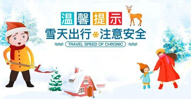 解锁|下雪了！胡杨林解锁雪景模式，太美了！