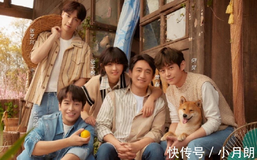 向往的生活|张艺兴晒拖拉机驾驶证,录制综艺太用心,《向往的生活》好戏来了