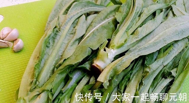 蒜蓉|它是天然的“安眠药”，隔三差五吃一点，不仅美味而且睡得香