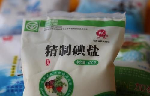 甲状腺激素|有结节不能吃碘盐？内科院士：要想甲状腺好，3种“发物”要少吃