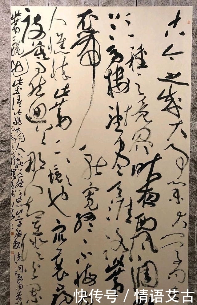 行书|“漂亮”不是书法的标准?看了国展你就知道了!