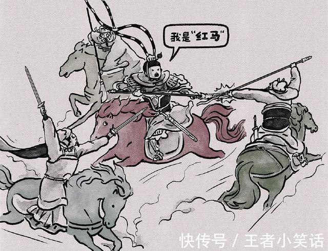 |「被窝段子0925」发脾气 只表示您的智慧不足以解决您所面临的问题