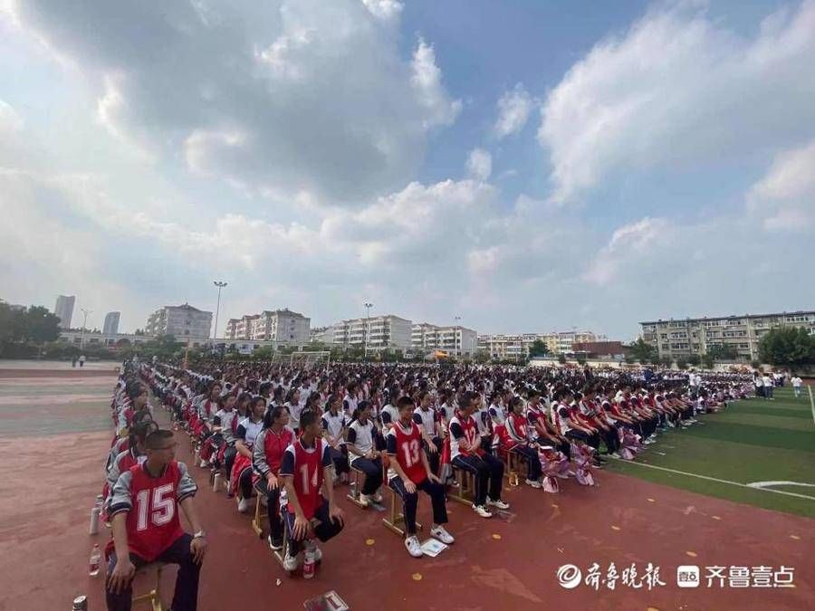 升旗仪式|新学期，新期待！德州十中举行开学典礼暨教师节表彰大会