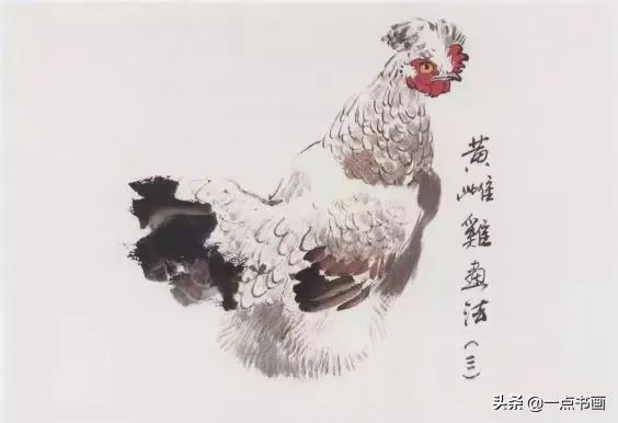 浓墨画@图文教程——写意画鸡技法