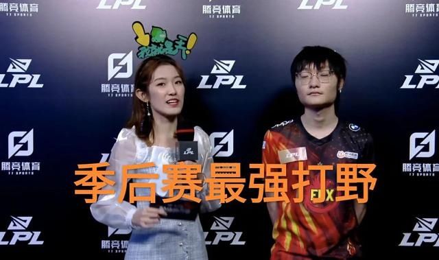 a710|LPL“第一CJB阵容图”火了，矛头直指RNG，常规赛MVP没有异议了