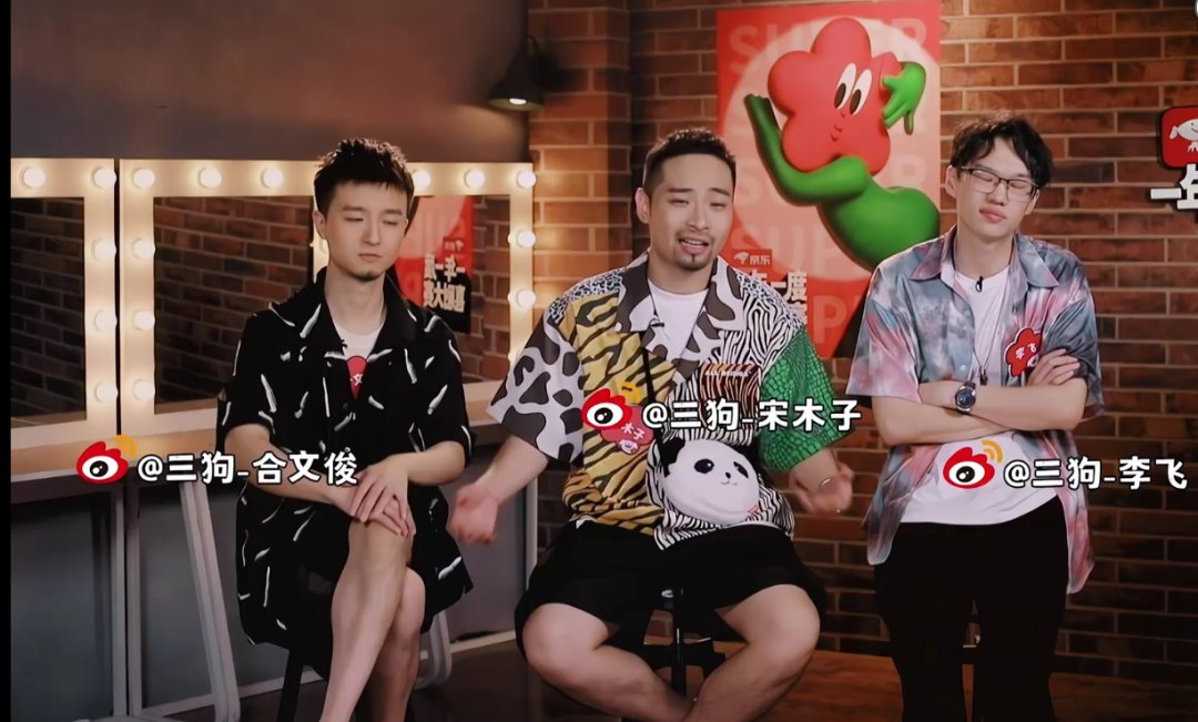 播出3天就拿2個冠軍，黃渤徐崢都請來了，這檔綜藝要成“王炸”？