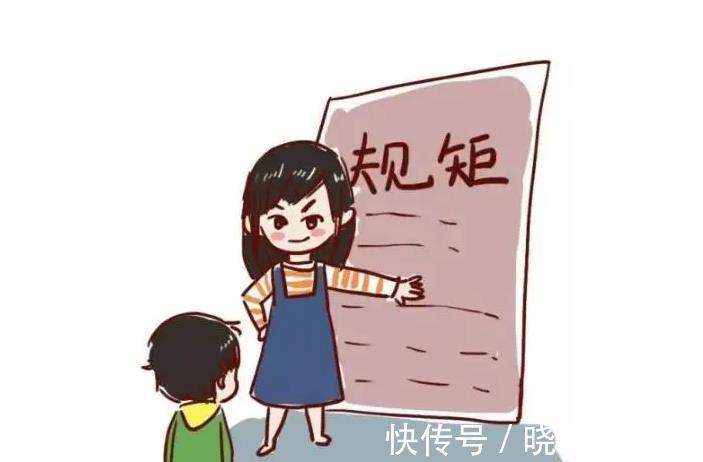 家规|一个家庭,从小给孩子立下这6条家规,孩子会更优秀