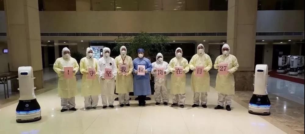 擎朗智能|被资本盯上的机器人