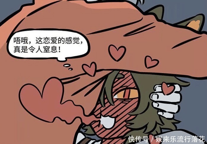 :甜甜的恋爱|非人哉甜甜的恋爱终于轮到了陶陶,但为何以这种方式过分了