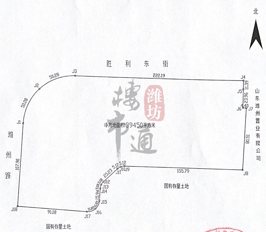 奎文区|10万平大商场！潍坊老市府C地块/北苑地块终于来了