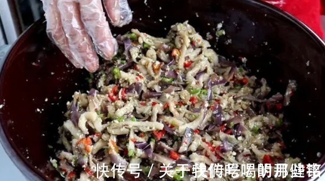 大厨|做腌茄子,别直接加调料,大厨教你一招,香辣爽口,放1年不会坏