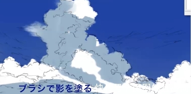 场景|动漫积雨云怎么画?教你场景动漫积雨云的画法教程!