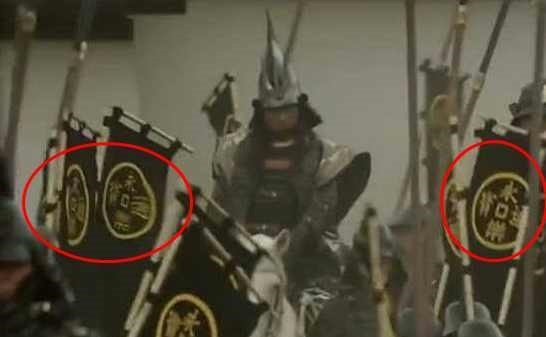 日本古代军旗印着4个汉字 图案还是中国钱币 中国人同意了吗 快资讯 日本古代军旗印着4个汉字 图案还是中国钱币 中国人同意了吗 快资讯