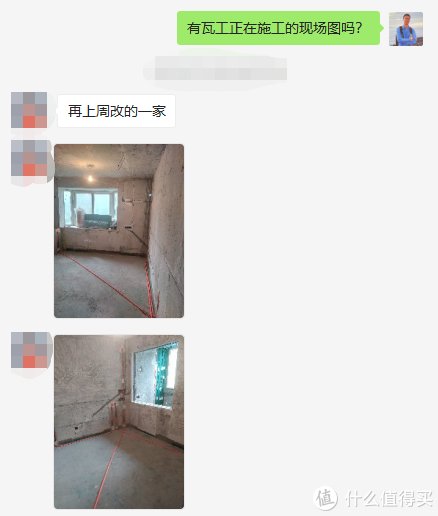 面试|【装修经验】利用HR思维，四步选出靠谱工长
