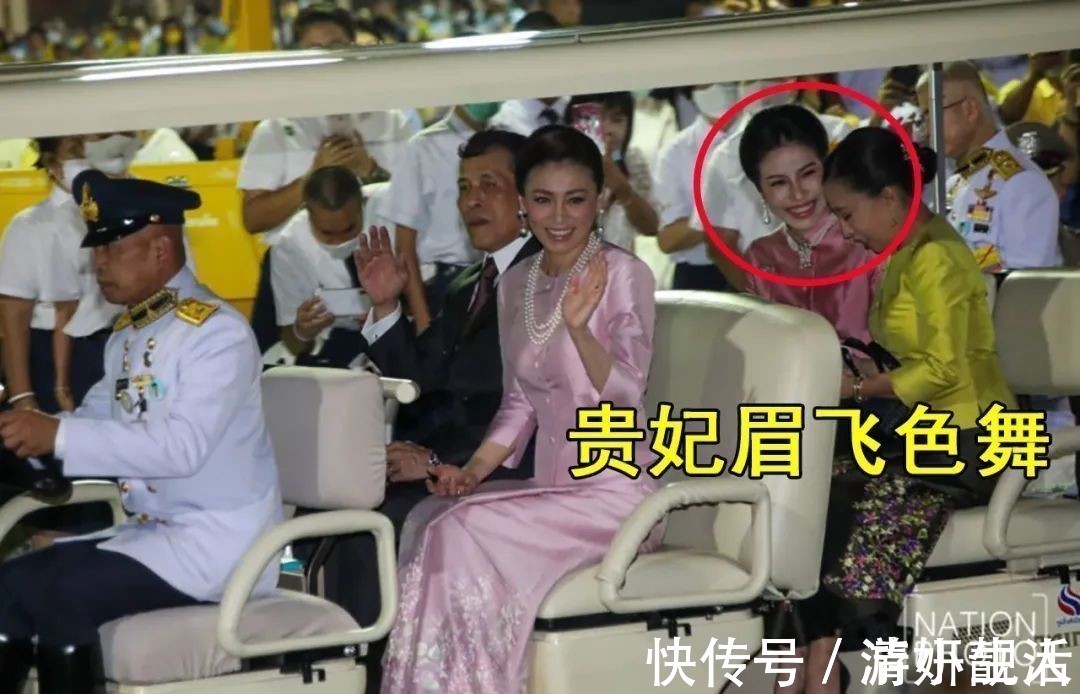 诗妮娜贵妃$68岁泰王玩“心跳”,首次带两位娇妻坐电动车,表情凝重太紧张了
