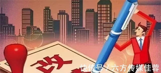 空置率|“二次房改”要来了？这2类人受益最大，快来看看跟你有关系吗？