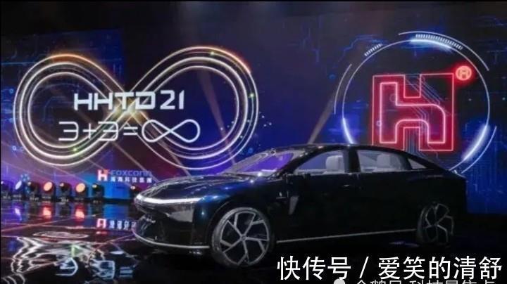比亚迪|富士康造车，一出场像极了特斯拉，要建设自己的汽车文化底蕴！