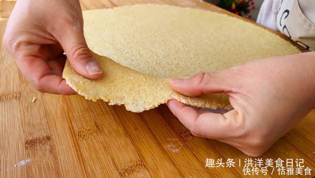 宅在家这么久,这个零食百吃不厌,咬一口嘎嘣脆,做法还简单