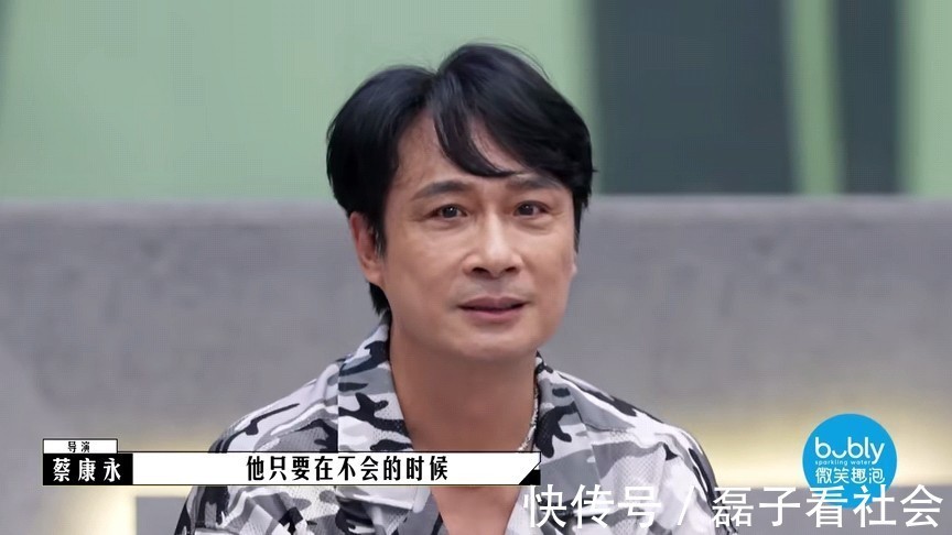 《导演请指教》真严格还是看人下菜碟?要等这几位登场才知道